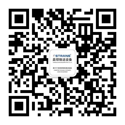 关注传斯福官方公众号 